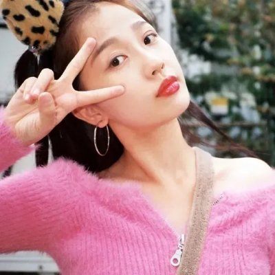花腰恋歌